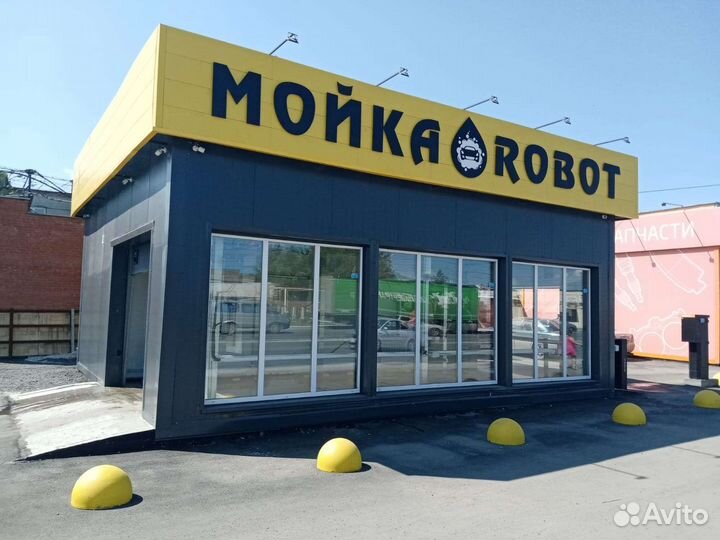 Продам готовый бизнес. Робот-мойка в Новосибирске