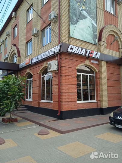 Магазин аккумуляторов сила тока