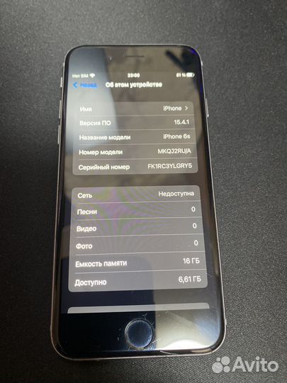 iPhone 6S, 16 ГБ