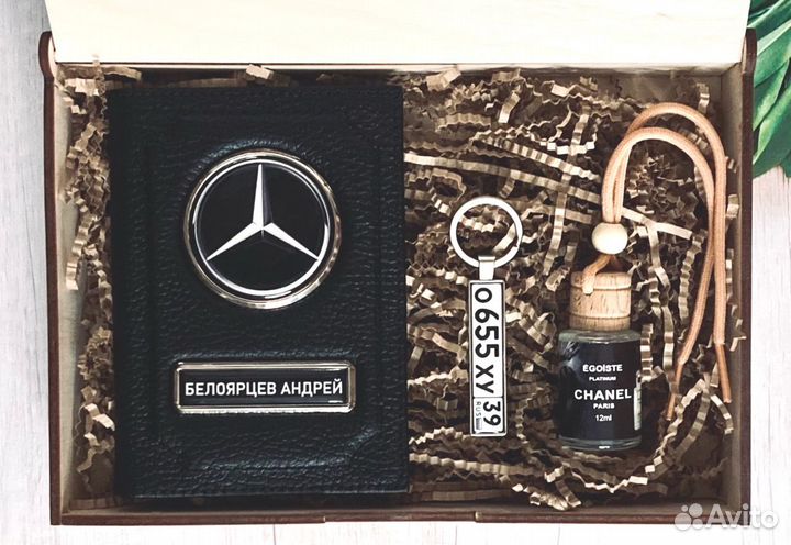 Подарочный набор,на любой праздник,подарит радость