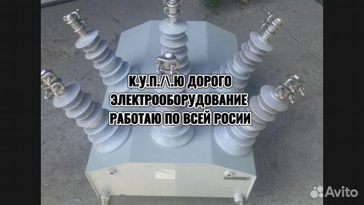 Реклоузер PBA/TEL