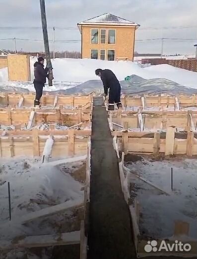 Фундамент под ключ