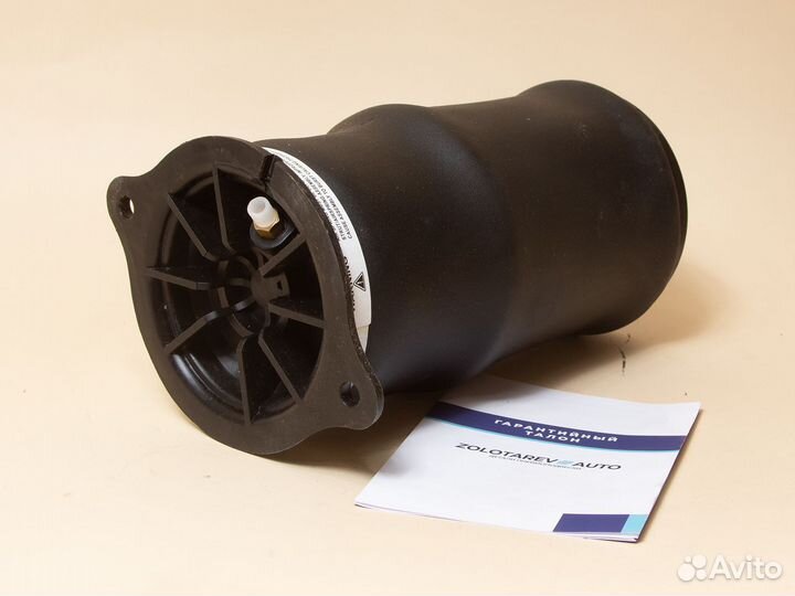 Задний баллон для Mercedes Мерседес W639