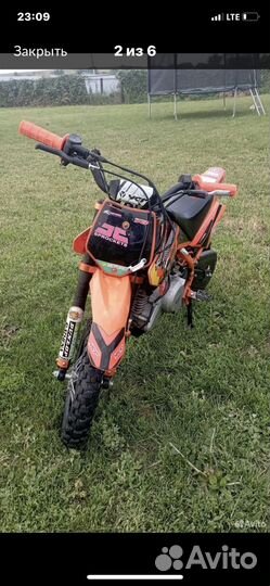Питбайк YCF-50