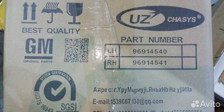 Фара новая линза Daewoo Nexia Дэу нексия