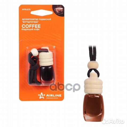 Afbu075 ароматизатор подвесной 'бутылочка' бод