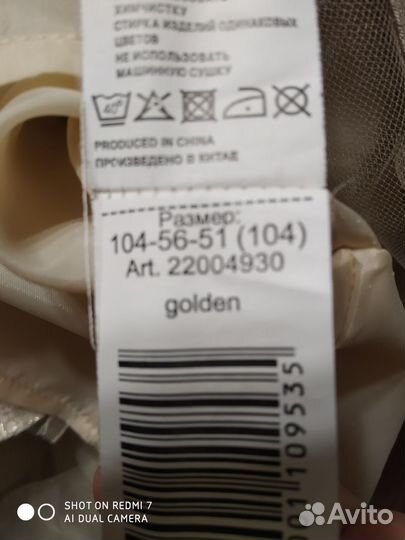 Нарядное платье для девочки