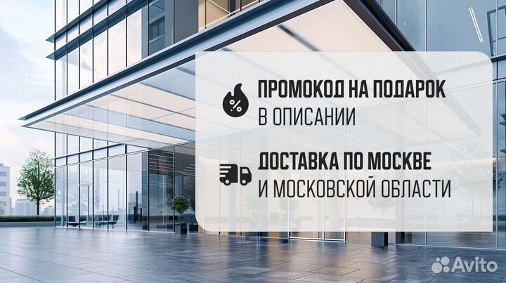 Козырек для крыльца