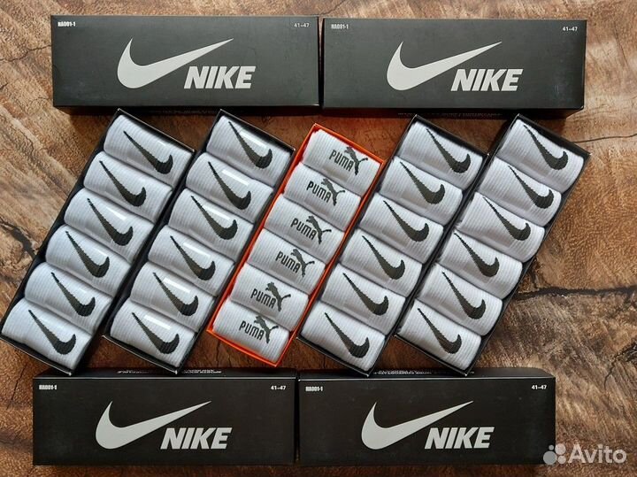 Носки Nike Reebok Lacoste Adidas