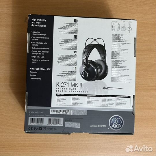 Наушники AKG K 271 MK II