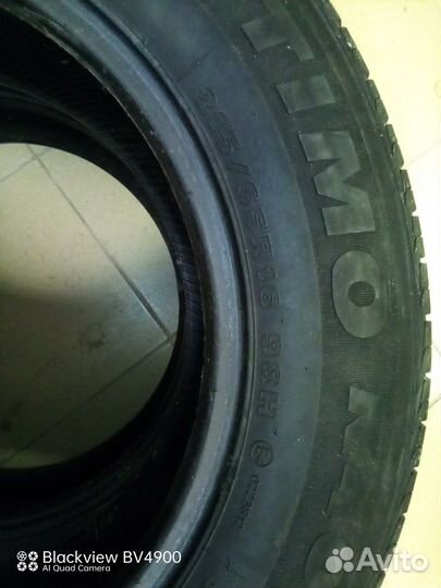 Hankook Optimo K406 215/65 R16 98H