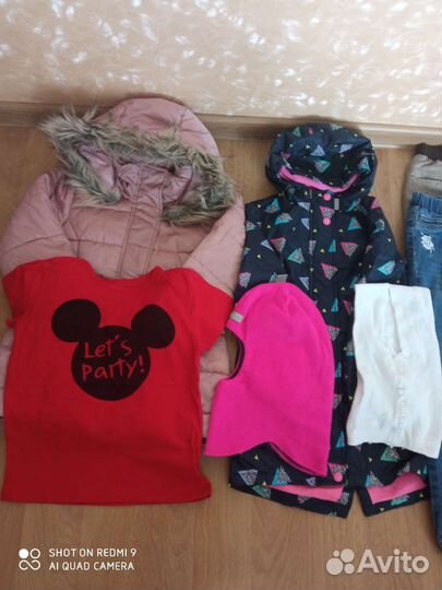Пакет вещей для девочки 110-116 см