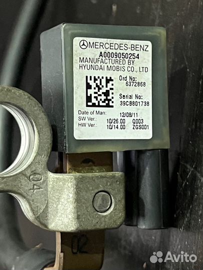 Минусовая клема мерседес w212