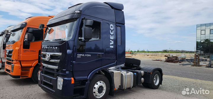 IVECO-Hongyan CQ4186HV52, 2023