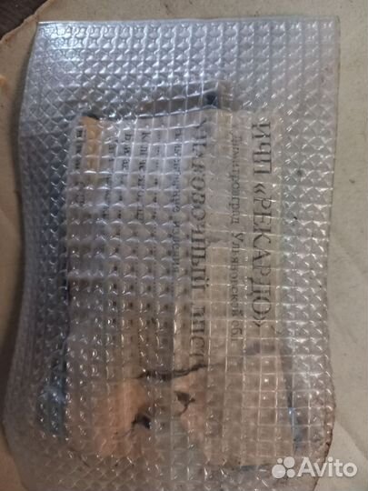 Ремкомплект ручек дверей