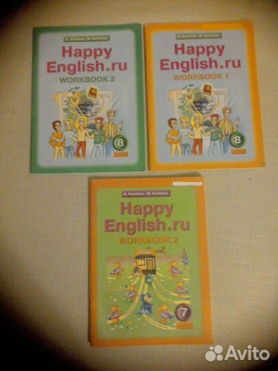 Рабочие тетради английский язык 7, 8 класс