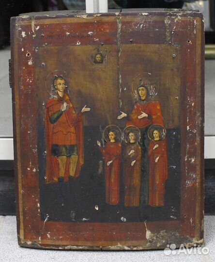 Икона Святой Христофор и Вера, Надежда, Любовь