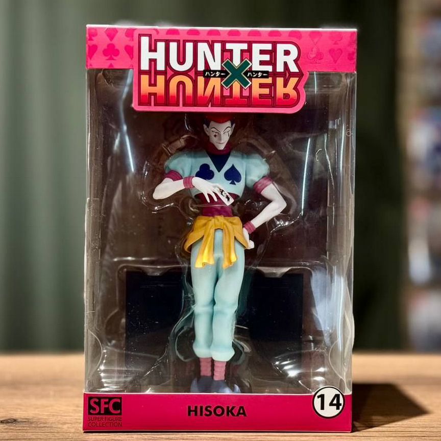 hunter - Авито | Объявления в Санкт-Петербурге: купить вещь