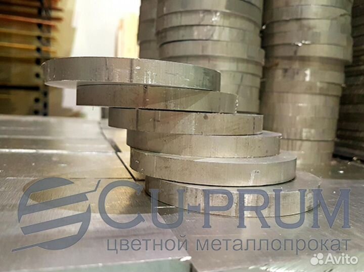 Алюминиевые заготовки