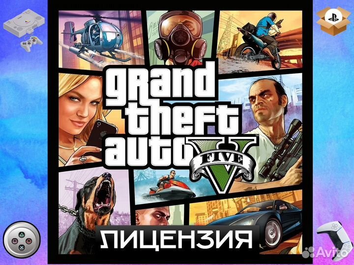 Grand Theft Auto V ver PS4(PS5)