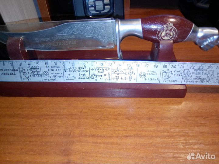 Нож охотничий сувенирный