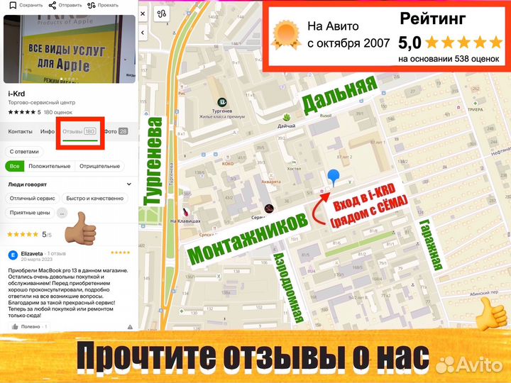 Apple TV 3 3-его поколения A1469