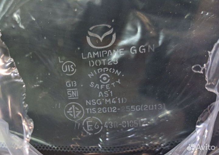 Стекло лобовое CX-5'18/2021 KN3P63900C9D