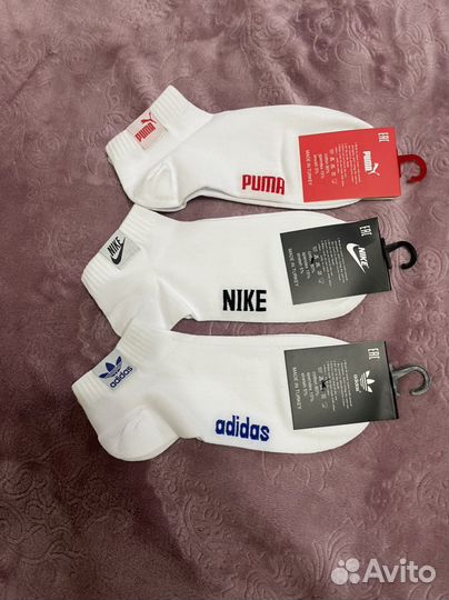 Носки nike adidas puma