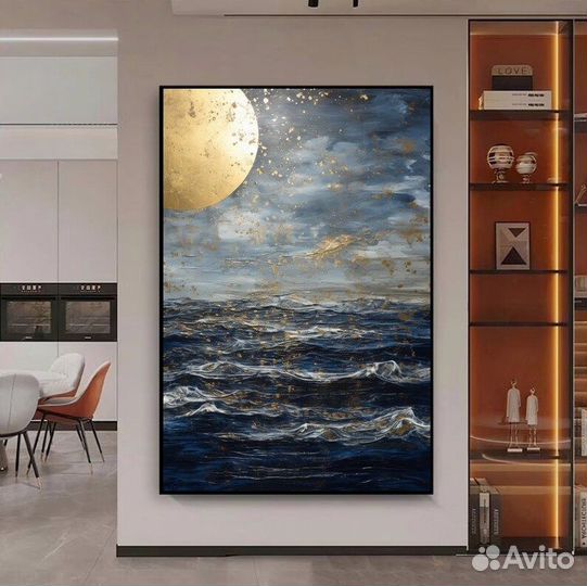 Картина маслом Ночной океан