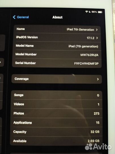 iPad (7th Generation) Wi-Fi, Gold, 32gb 2019