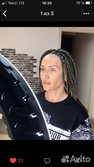 Афрокосы, брейды, афро-кудри