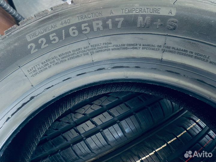 Hifly Vigorous HT-601 225/65 R17 100H