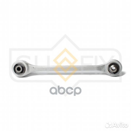 Рычаг подвески зад прав/лев sh1203 sufix