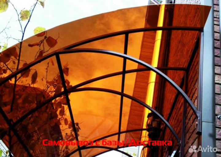 Поликарбонат Монолитный