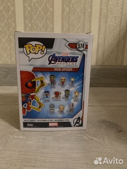 Funko pop marvel