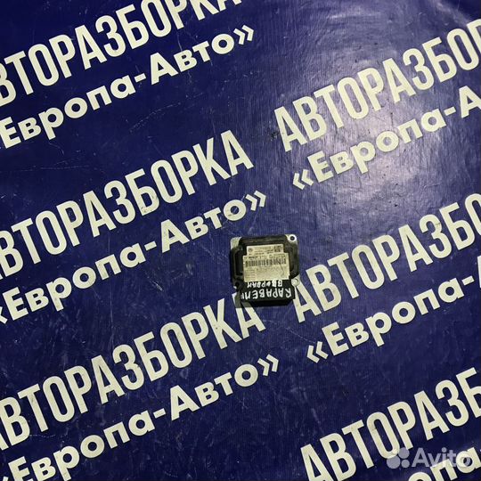 Блок управления airbag Volkswagen Transporter T5