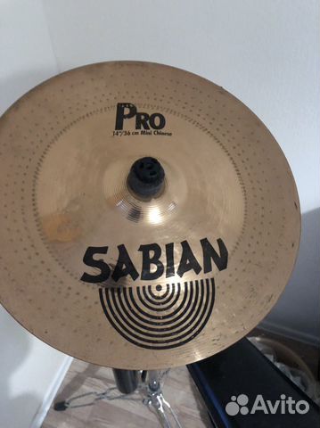 Тарелка чайна 14" sabian " Pro", редкая купить в Санкт-Петербурге ...