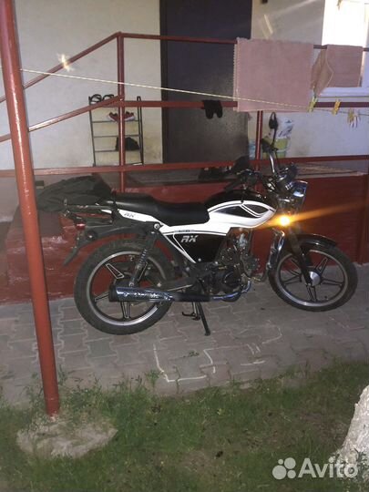 Альфа RX