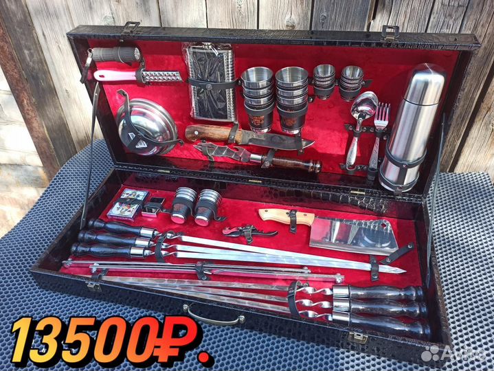 Набор подарочный шашлычный №10