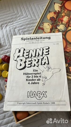 Игра настольная детская, Haba Henne Berta