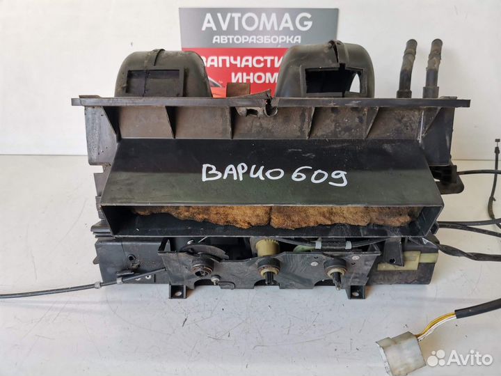 Корпус отопителя (печки) (Mercedes-Benz T2)