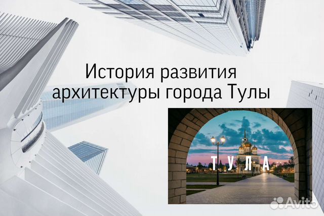 Индивидуальный проект 10-11 класс