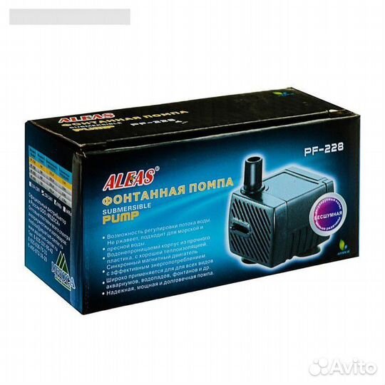 Фонтанная помпа Aleas серии PF