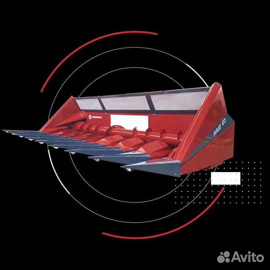 Жатка Унисибмаш НАШ-873, 2023