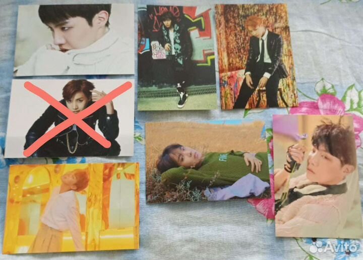 BTS армипедия, 5 мастер