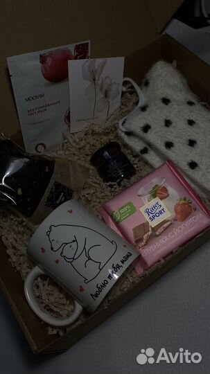 Подарочный бокс