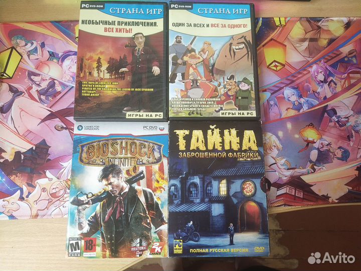 DVD диски (Игры)