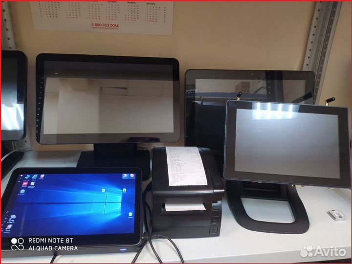POS пос моноблок для кафе,учет заведения Iiko7