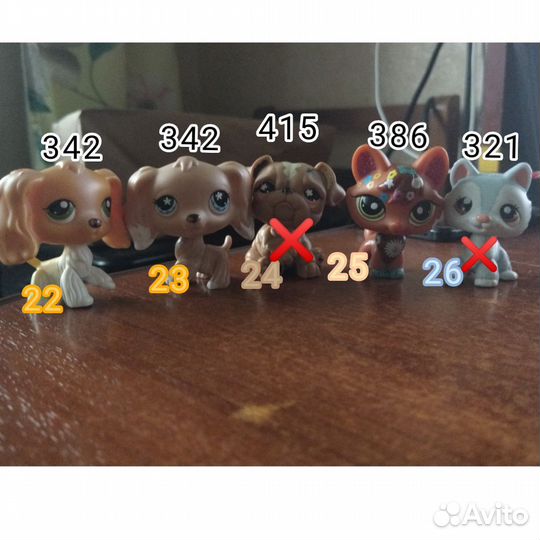 Littlest Pet Shop lps стоячка обмен