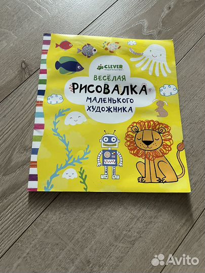 Учебник по рисованию